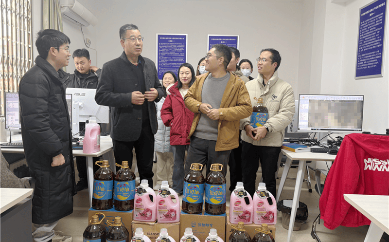 心系职工，，，，，，，情暖人心——测绘公司开展2025年度“双节”送温暖活动