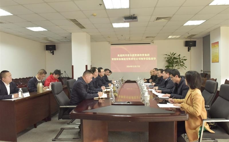 智探Z6尊龙凯时，，，，，，，共筑未来 ——物探院与智能装备公司交流座谈