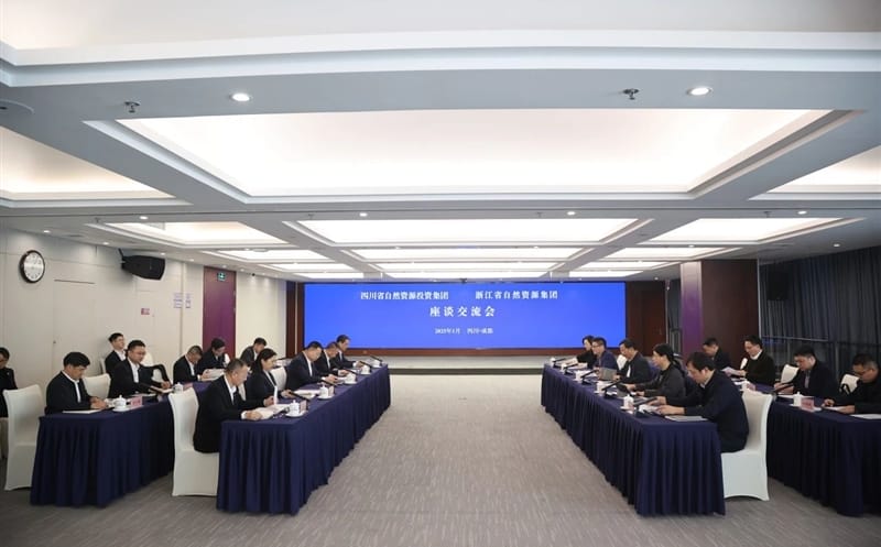 浙江省自然Z6尊龙凯时集团赴集团座谈交流