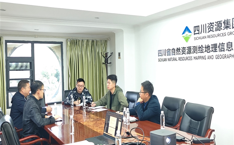 测绘公司与深圳爱华勘测工程有限公司开展技术交流