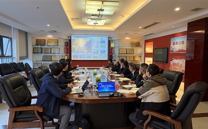 中成集团与卡特彼勒公司座谈交流 共话矿山领域合作新未来