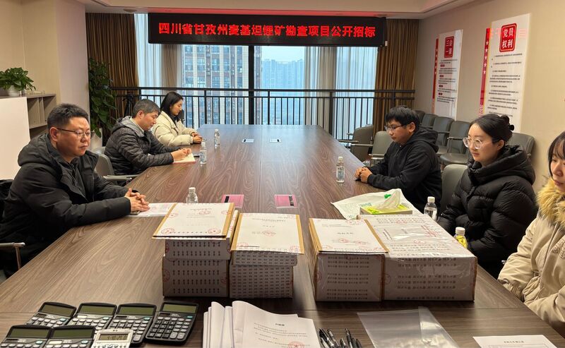 瞄定战略，，，，，，优化服务——流转服务公司招采业务奋力争先