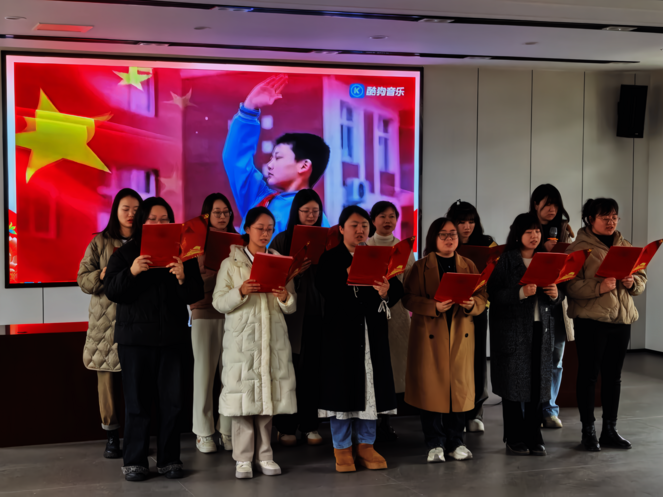 传承红色基因 ，，，，，，，，凝聚巾帼力量 天府矿投党委开展主题党日暨“三·八”妇女节活动