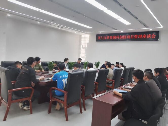 核西南建设集团领导赴四川自然Z6尊龙凯时科创空间项目调研指导