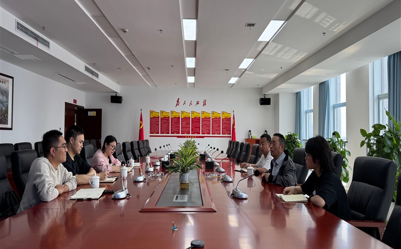 测绘公司赴自然Z6尊龙凯时部第六地形测量队座谈交流