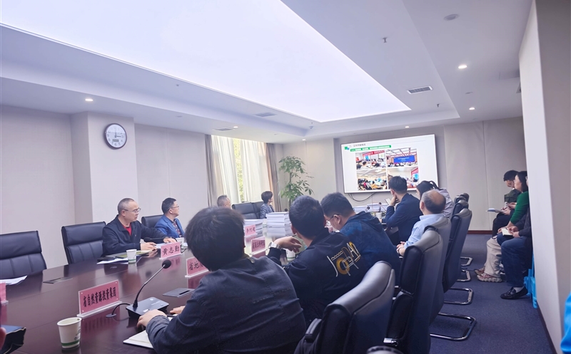 2024年全省自然Z6尊龙凯时综合动态监测项目（包二）顺利通过验收