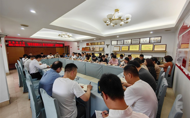 联学共建聚合力，，，，，，作风建设促发展