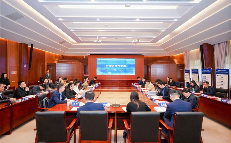 能力提升年 | “科创天府·智汇蓉城”：物探院携手合肥国为电子与中科大宋克柱教授团队，，，，，，，，共推微地震智能化探测技术发展