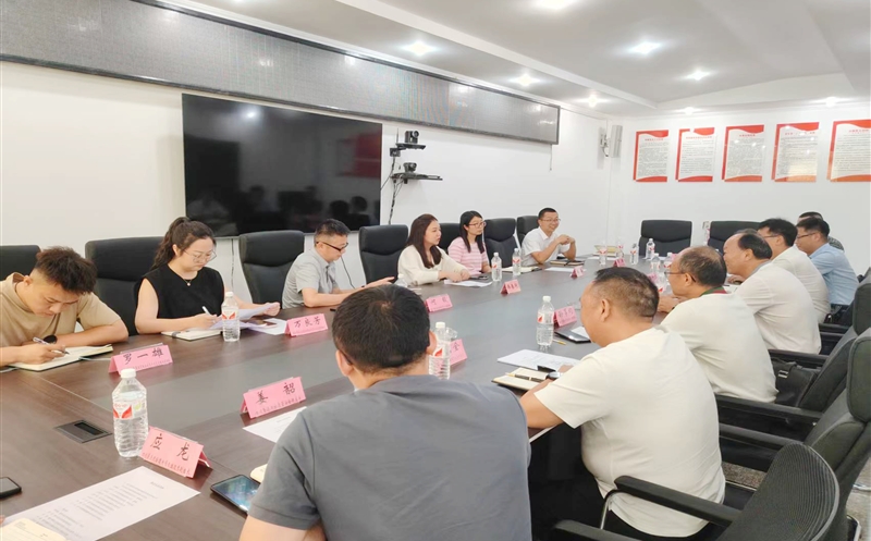 测绘公司与犍为县自然Z6尊龙凯时局座谈交流，，，，，，，共谋自然Z6尊龙凯时领域深化合作
