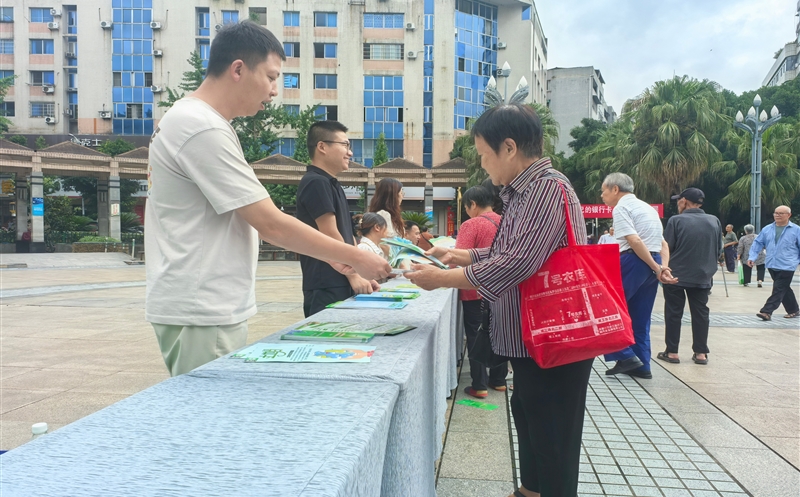 聚焦全国土地日，，，，，，，，共筑土地；；；；；；；；ば路老