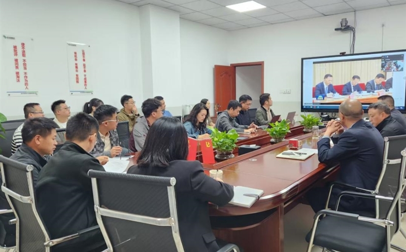 和地矿业党支部召开理论学习（扩大）会暨“深化中央八项规定精神，，，，，，，推动党建廉政深度融合”主题党日活动