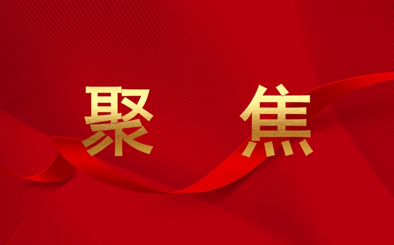 打造城市更新“高坪样板” 绘就幸福民生新图景——公司匠心筑就南充高坪区老旧小区改造标杆工程