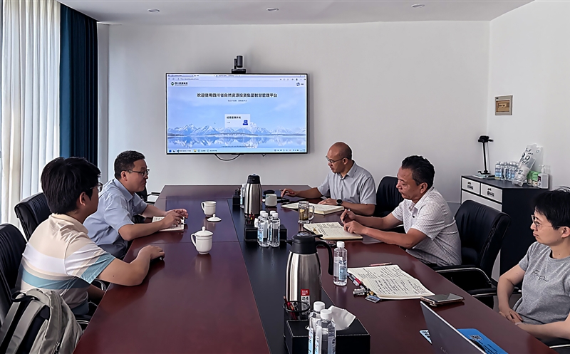 数科公司赴攀西公司座谈交流