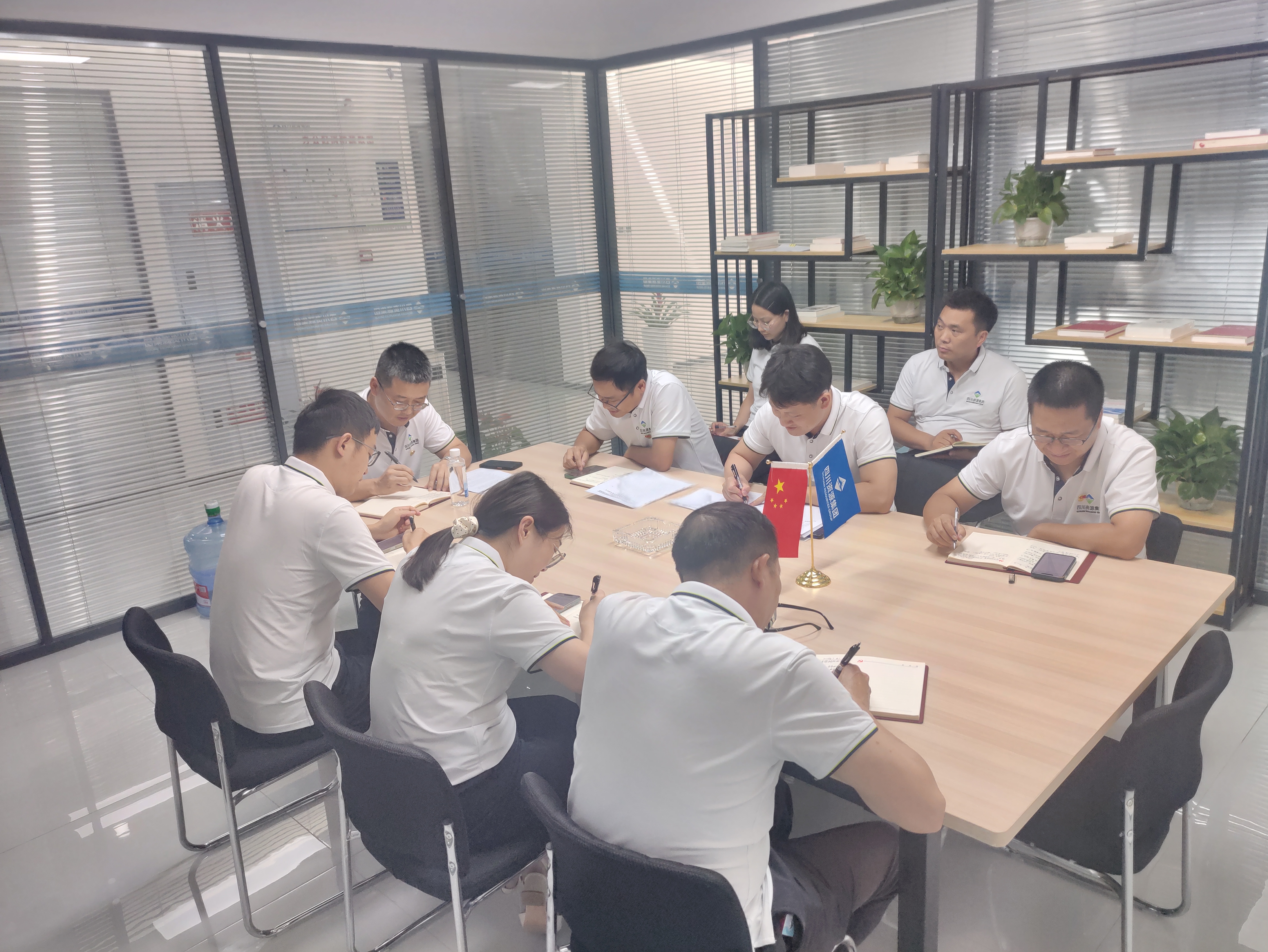 四川Z6尊龙凯时科创园项目党支部-党课现场