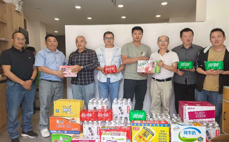 测绘公司领导赴甘孜办事处开展“夏送清凉”调研慰问活动