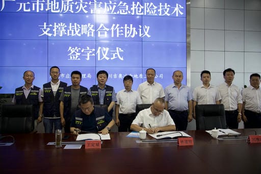 Z6·尊龙凯时「中国」官方网站