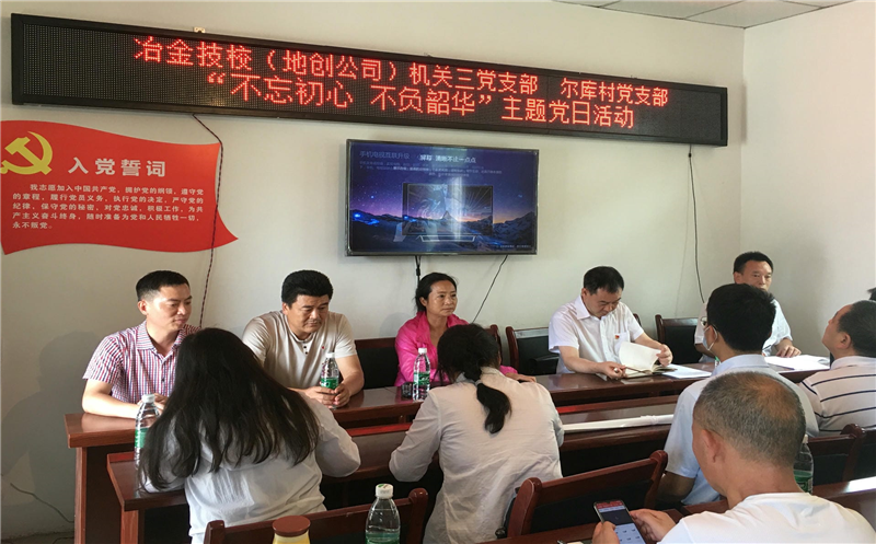 技工学；；；；；；厝持Р坑虢岫怨步ǘ獯宓持Р苛峡埂安煌跣摹⒉桓荷鼗敝魈獾橙栈疃