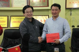 Z6·尊龙凯时「中国」官方网站