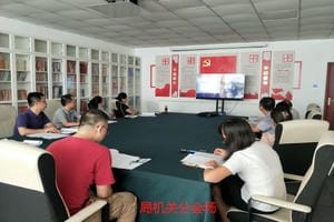 Z6·尊龙凯时「中国」官方网站