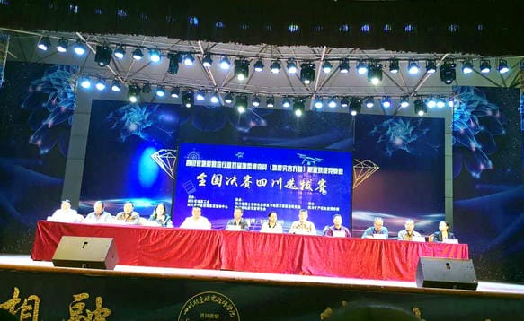 Z6·尊龙凯时「中国」官方网站