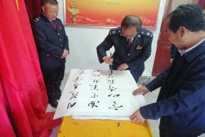 Z6·尊龙凯时「中国」官方网站