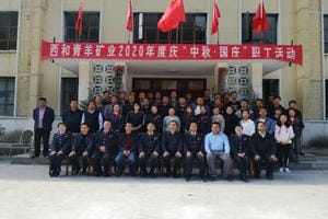 Z6·尊龙凯时「中国」官方网站