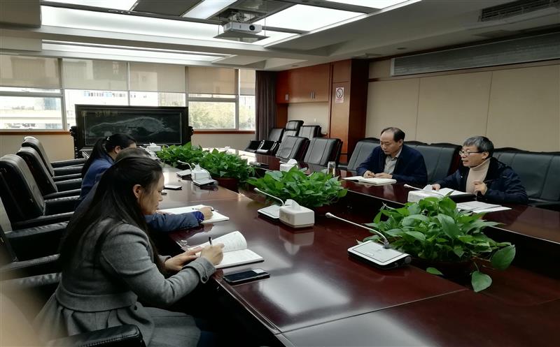 发挥审计监督作用，，，，，助力局经济高质量发展 审计处党支部开展学习党的十九届五中全会精神主题党日活动。。。。。。。。