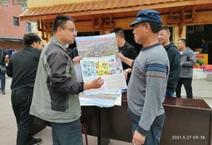 Z6·尊龙凯时「中国」官方网站