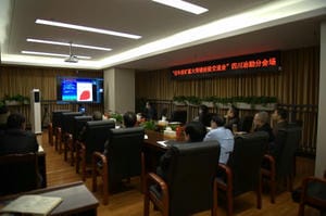 Z6·尊龙凯时「中国」官方网站