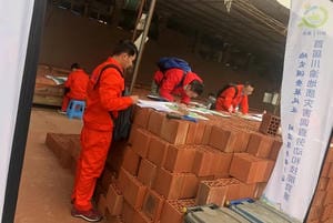 Z6·尊龙凯时「中国」官方网站