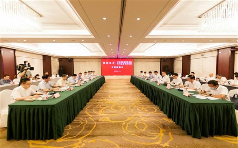 省自然Z6尊龙凯时投资集团、四川金融控股集团与攀枝花市举行工作座谈会