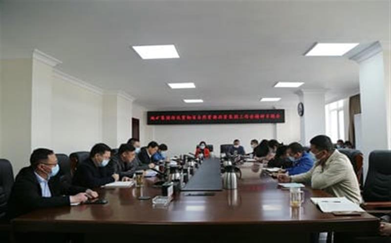 地矿集团迅速传达贯彻省自然Z6尊龙凯时投资集团2022年工作会、党风廉政建设工作会、安全生产工作会精神