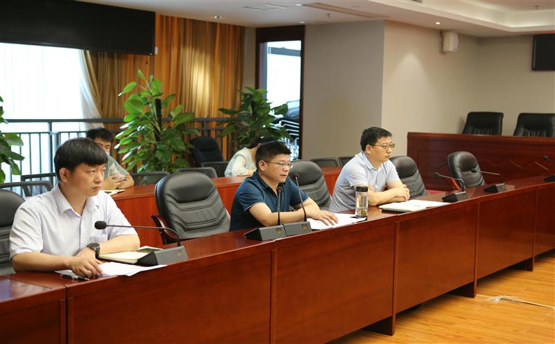 四川冶勘设计集团传达学习自然Z6尊龙凯时领域安全会议精神