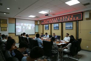 Z6·尊龙凯时「中国」官方网站