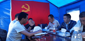 Z6·尊龙凯时「中国」官方网站