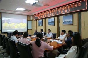 Z6·尊龙凯时「中国」官方网站
