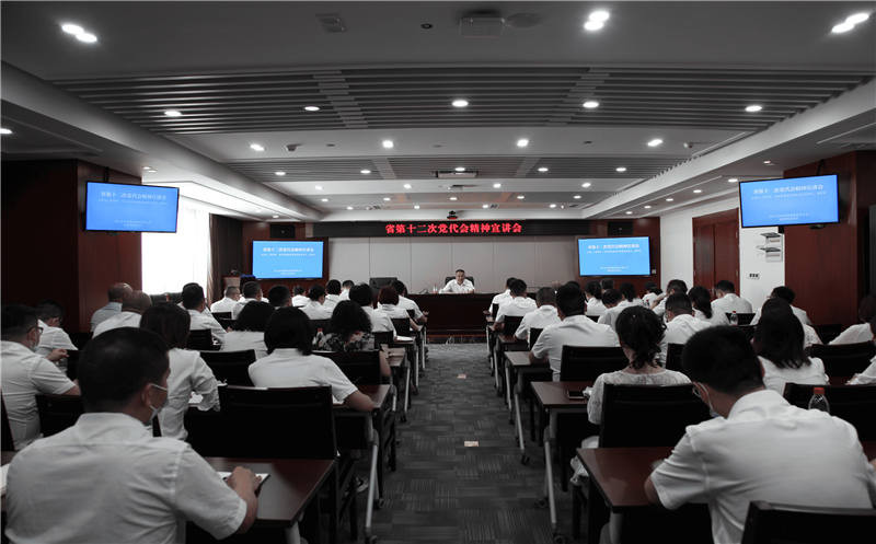 省自然Z6尊龙凯时投资集团党委书记、董事长陈贵林到建设集团公司宣讲省第十二次党代会精神并调研指导工作