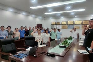Z6·尊龙凯时「中国」官方网站
