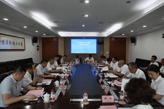 Z6·尊龙凯时「中国」官方网站