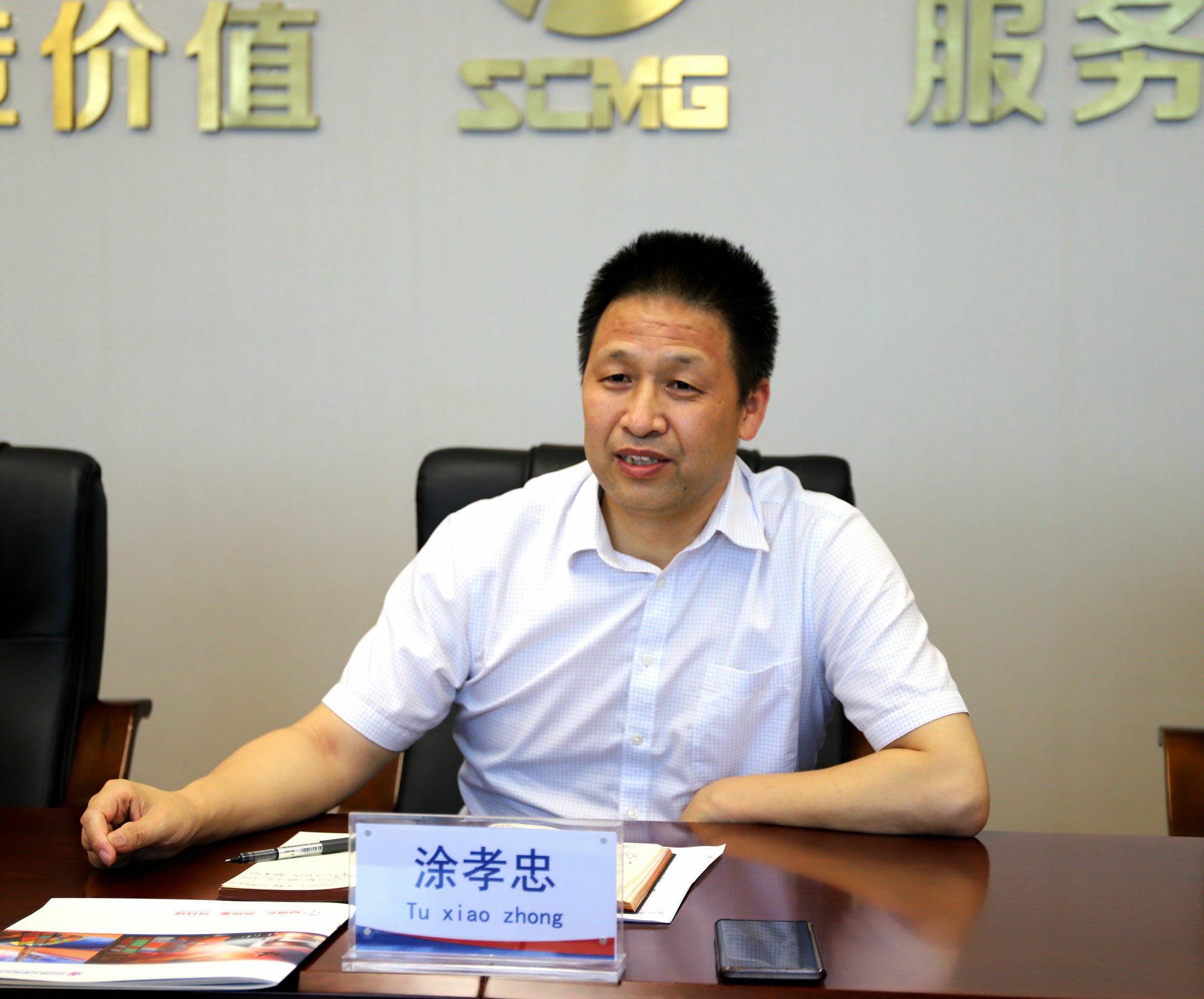 Z6·尊龙凯时「中国」官方网站