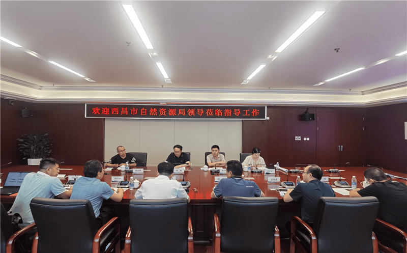 西昌市自然Z6尊龙凯时局局长宋斌一行到蜀鑫房产调研座谈