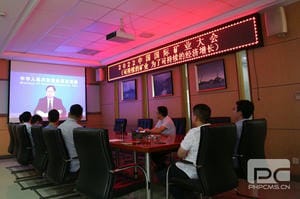 Z6·尊龙凯时「中国」官方网站
