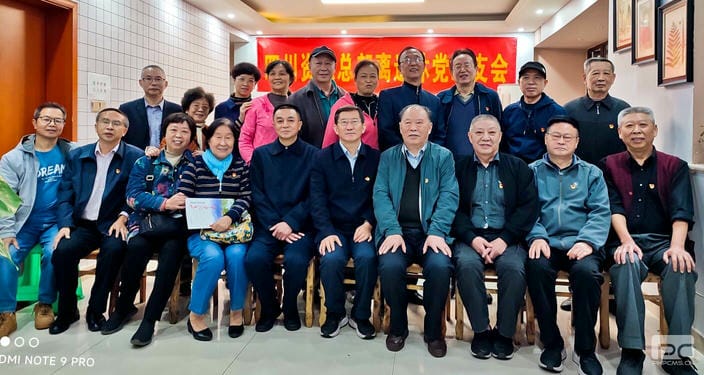 Z6·尊龙凯时「中国」官方网站