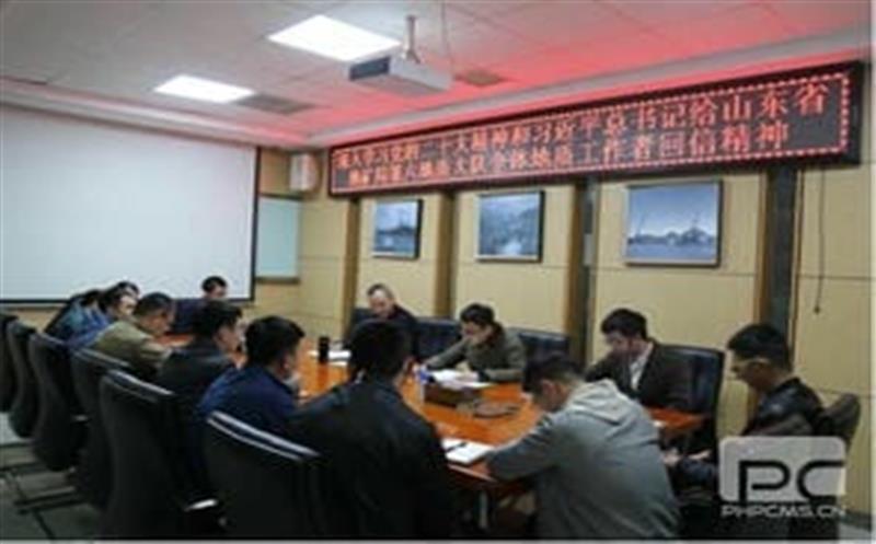 华锋钻探团委召开青年理论学习小组学习会，，，，，，，深入学习党的二十大精神和习近平总书记给山东省地矿局第六地质大队全体地质工作者回信精神