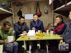 Z6·尊龙凯时「中国」官方网站