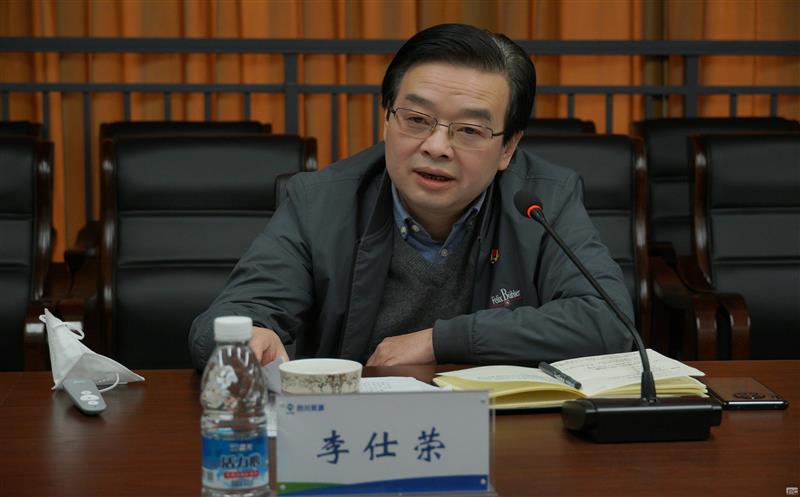 李仕荣一行到地勘院宣讲党的二十大精神，，，，，，，，开展大学习大调研大讨论活动