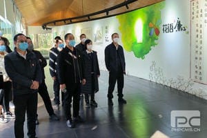 Z6·尊龙凯时「中国」官方网站