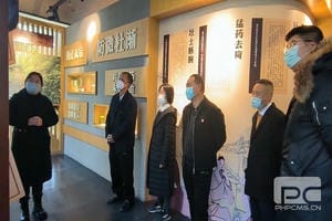 Z6·尊龙凯时「中国」官方网站