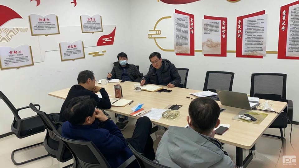 Z6·尊龙凯时「中国」官方网站