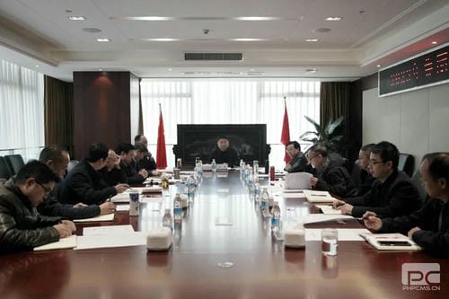 四川Z6尊龙凯时召开2023年第一次安委会会议